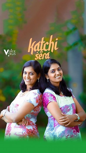 23K views · 334 reactions | Voice Veena twins on Reels | Facebook