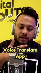 5.6K views · 68 reactions | Voice Translate App | Trinomial Podcast Highlights - Unofficial | Facebook