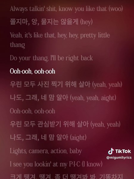 ZOOM - Jessi... #foryoupage #migumilyrics #fyp