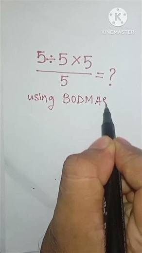 A Basic Math Simplification| Can You Solve This??#maths#shorts#shortvideo