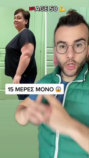 @john_mavros_world στο TikTok