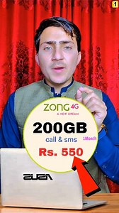 Cheapest Internet Packages for All SIMs in Pakistan 🔥 | Save Your Data & Money!" #PakistanInternet #CheapInternetPK #AllSimPackages #InternetTips #MobileDataTricks #TechTipsPK #ZongJazzTelenorUfone #reals #shorts #viral #Amazing #technicalsherkhan | Technical Sher Khan