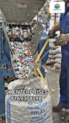 HD LD GRANUALS| SK ENTERPRISES PLASTIC SCRAP GRINDING AND TRADING #plasticrecycling