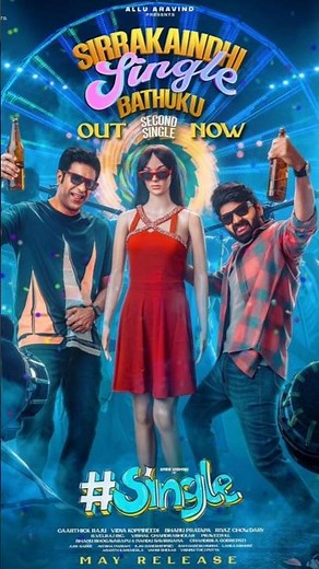 Single Movie Review: Must Watch Hai Ya Time Waste? 🤔🍿#singlemovie #movieshorts #review