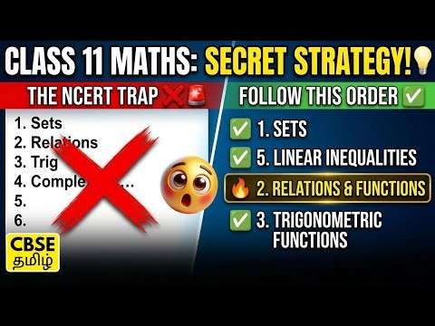 How to Start Class 11 Maths 2026 🚨 | Secret Syllabus Order | CBSE Tamil