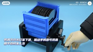 wafer flat aligner 晶圆理片器晶圆巡边器