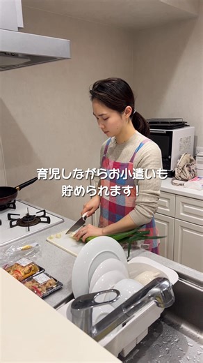 タイミーなら履歴書作成不要・面接なしで 最短1分で働ける！ 働いた後は1日以内に即、給料がもらえる！ | 株式会社タイミー
