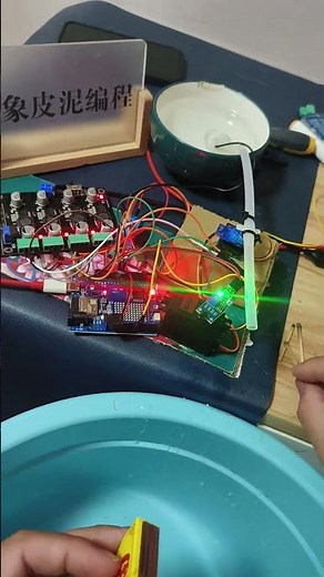 Arduino - Based Automatic Fire Extinguisher System with TM1637 Display
