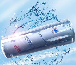 [Hot Item] Advanced Zipper Doors for Superior Temperature Control Solutions