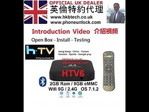 HTV6 A3 Box 最新 HTV 電視盒介紹影片 (廣東話 Cantonese) Set up Apps Installation and Introduction ( English Sub)