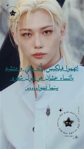 أول فيديو لي على اليوت 01 \\فكرة ‪@Reem-2-R‬ \\#SKZ_need_rest#STRAYKIDS{"simpleText":"Sign in"}{"simpleText":"Sign in"}{"runs":[{"text":"Save"}]}Want to watch this again later?Kayla{"simpleText":"Personalized"}{"simpleText":"None"}{"runs":[{"text":"Unsubscribe"}]}Kayla?Kayla?Comments are open in a panel.Comments8:23{"content":"80K views"}{"content":"2 months ago"}10:03{"content":"975K views"}{"content":"1 month ago"}25:00{"content":"1.1M views"}{"content":"2 days ago"}9:02{"content":"547K views"