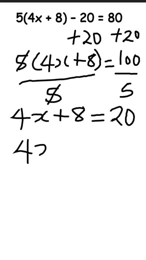 Algebra 1: Solving Linear Equations Step-by-Step #Algebra1Help #Math #HomeworkHelp #shorts