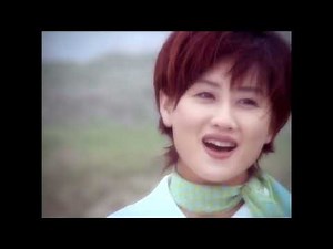 渡辺美里 My Love Your Love (たったひとりしかいない あなたへ)