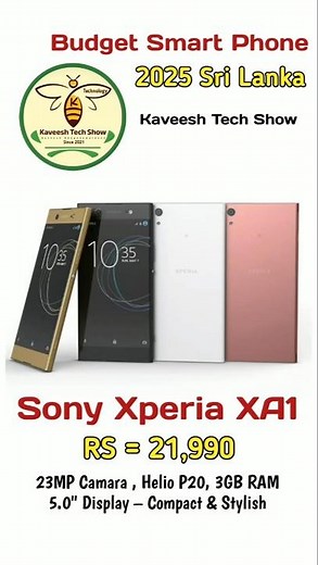 Top 10 Budget Smartphones Under Rs.25,000 in Sri Lanka (May 2025) | Sinhala Tech Guide #smartphone