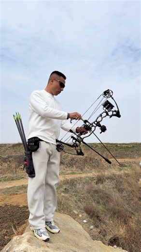 Master the Art of Archery: Techniques & Tips for Beginners