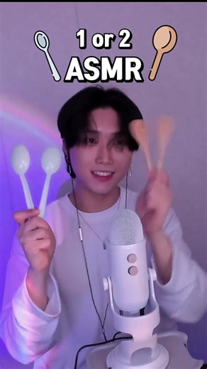 Spoon ASMR Challenge: 1 or 2 Sounds for Tingles