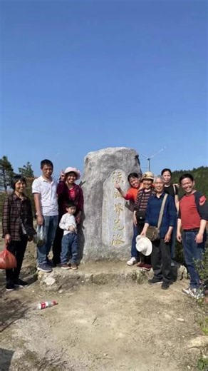 记忆中的凉风界，何时能再游 #漫山遍野的杜鹃花有多美