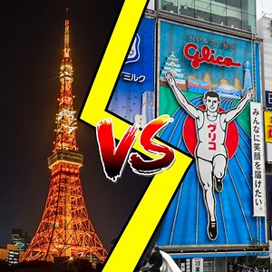Tokyo vs Osaka: Which Japanese Metropolis Should YOU Visit? | Yellow Productions Travel Guides