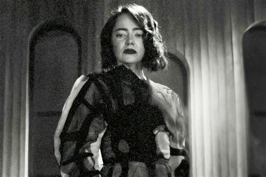 What happens when you visit Emma Stone's new website from Super Bowl commercial