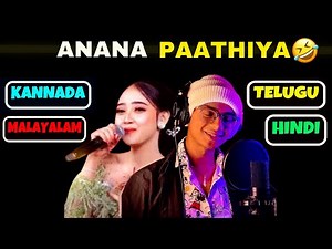 Anana Paathiya! 😂 Multi-Language Mashup in 6 Languages ❤️