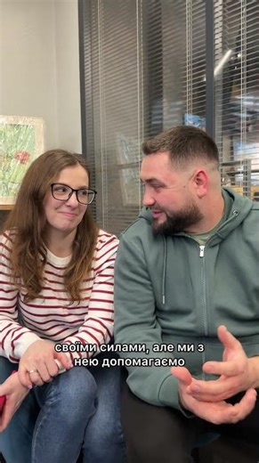 Strength in unity #bones