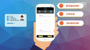 Casting选角App，大戏组讯，实时内推，让好戏发现你