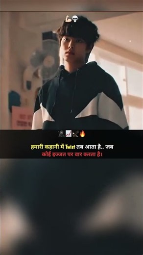 Attitude shayari status 🔥🚩 #viralshorts #motivation