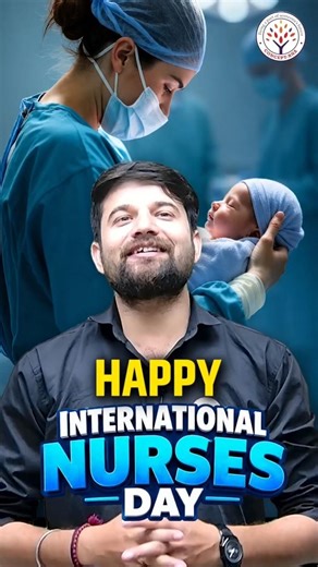 International Nurses Day 2026Theme🧑‍⚕️ #nursesday #internationalnursesday #nursing #nurse #sagarsir