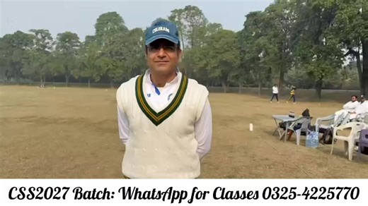 Official Platform for CSS Preparation | Mentored by Sir Asim Raza (PAS) Welcome to a dedicated platform for serious aspirants preparing for the CSS (Central Superior Services) examination in Pakistan. Under the expert mentorship of Sir Asim Raza (PAS), this page provides structured, examiner-oriented guidance for all CSS subjects, including compulsory and optional papers. With years of mentorship experience and a proven legacy of successful candidates, our focus is on: ✔️ Comprehensive preparati