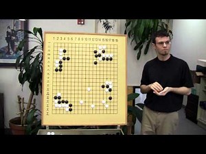 Nick Sibicky Go Lecture #33 - The Good the Bad the Ugly (shapes pt1)