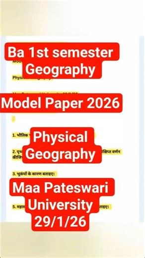 Ba 1st Semester Geography Model Paper 2026 | Important Questions | MPU
