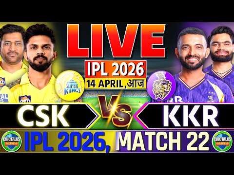 🔴 CSK vs KKR, Live Match Today, IPL 2026, Chennai vs Kolkata, Live Cricket Score & Commentary