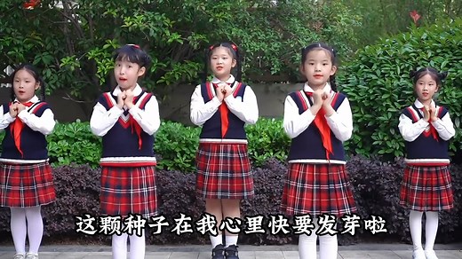 适合小学生听的6首流行歌曲，每首都能带给学生们不一样的快乐和力量！