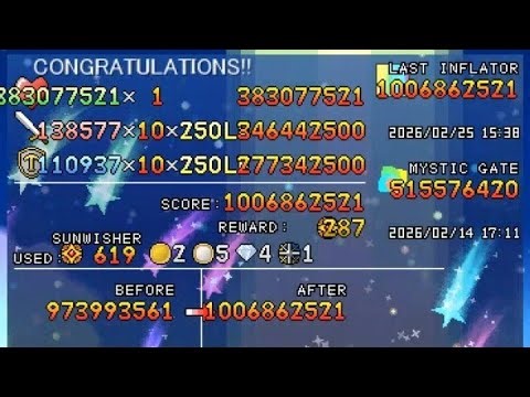 Tactical Nexus - Chain Last Inflator +287