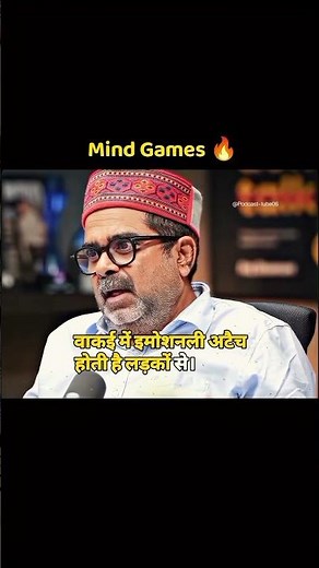 Mind Games 🔥 #podcast #shorts