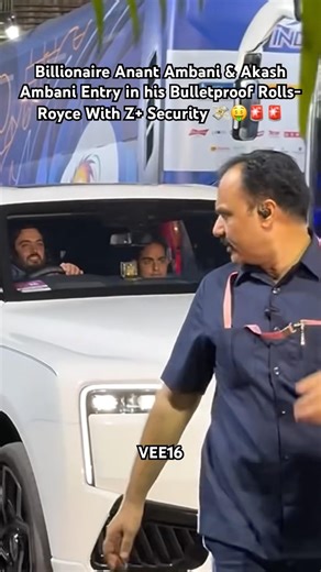 Anant Ambani & Akash Ambani Entry in Bulletproof Rolls-Royce #billionaire #anantambani #akashambani