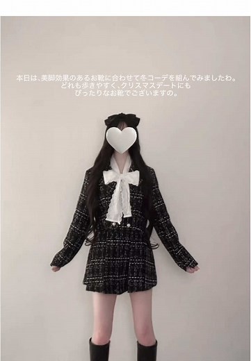 EVOLの冬コーデで魅せるロングブーツスタイル