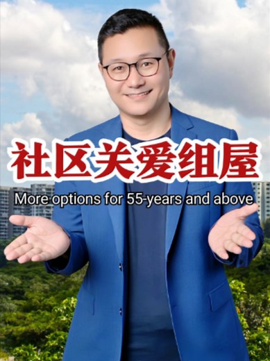 新加坡生活新选择：Wakaopu 新选项介绍