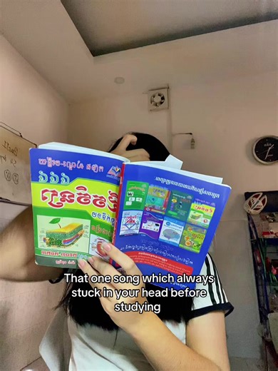 Motivational Songs to Energize Your Study Sessions