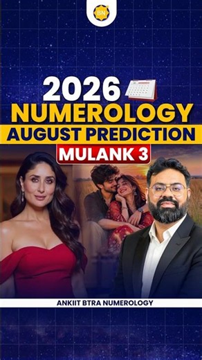What is Mulank 3 in Numerology?
