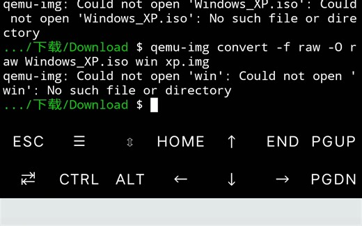 从ISO到IMG，TERMUX轻松搞定！