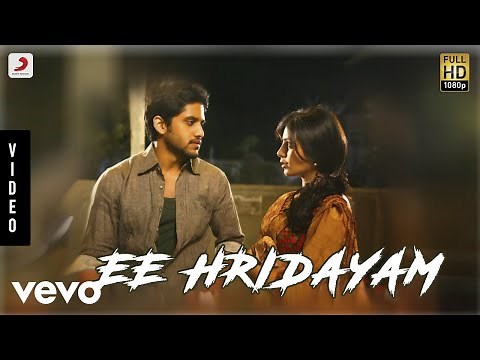 Yemaaya Chesave - Ee Hridayam Telugu Video | Naga Chaitanya, Samantha
