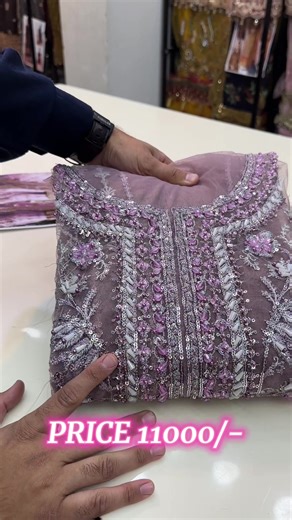 Order Your Erum Khan Lylac Dress Today!