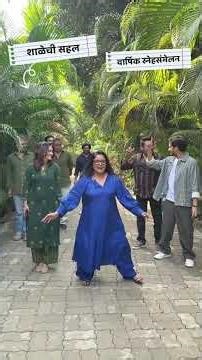 शाळेच्या आठवणींचा हा खेळ..!!तुमचं उत्तर आम्हालाcomment मध्ये नक्की सांगा..!!❤️