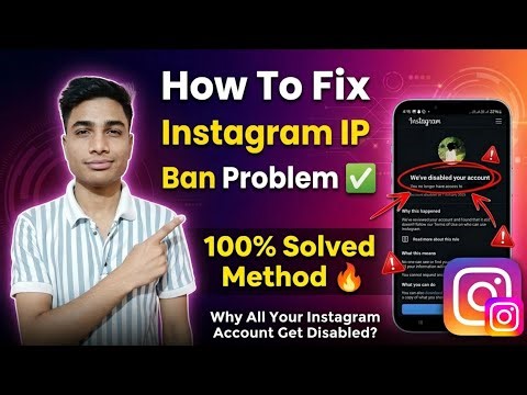 Instagram IP BAN Problem Solved 2026 | Fix Instagram IP Address Ban Problem 2026 | Working Method