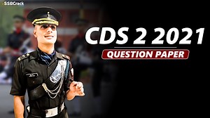 CDS 2 2021 Question Paper Original [All Sets]