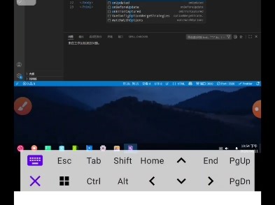 setInterval设置间隔时间(vscode)