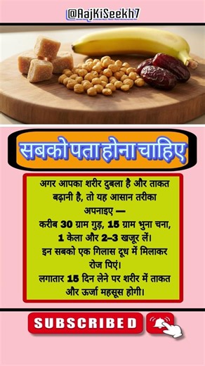 #motivation #shortsfeed #jayakishoribhajan #quotes