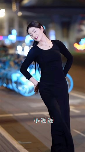 Beautiful Little Xixi*Tibetan Dance. Guozhuang Dance*The Sunny Smiling Girl Known as the Yang Gui...