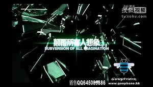 颠覆所有人想象 iphone4上运行安卓系统 Goophone 4GS